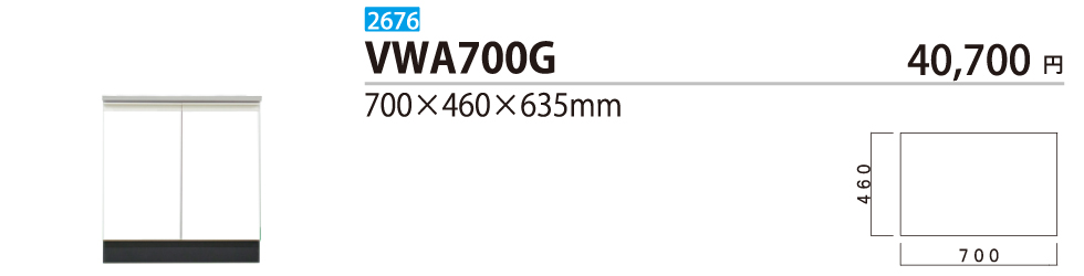 BN1200G/BN1000G/BN900G
